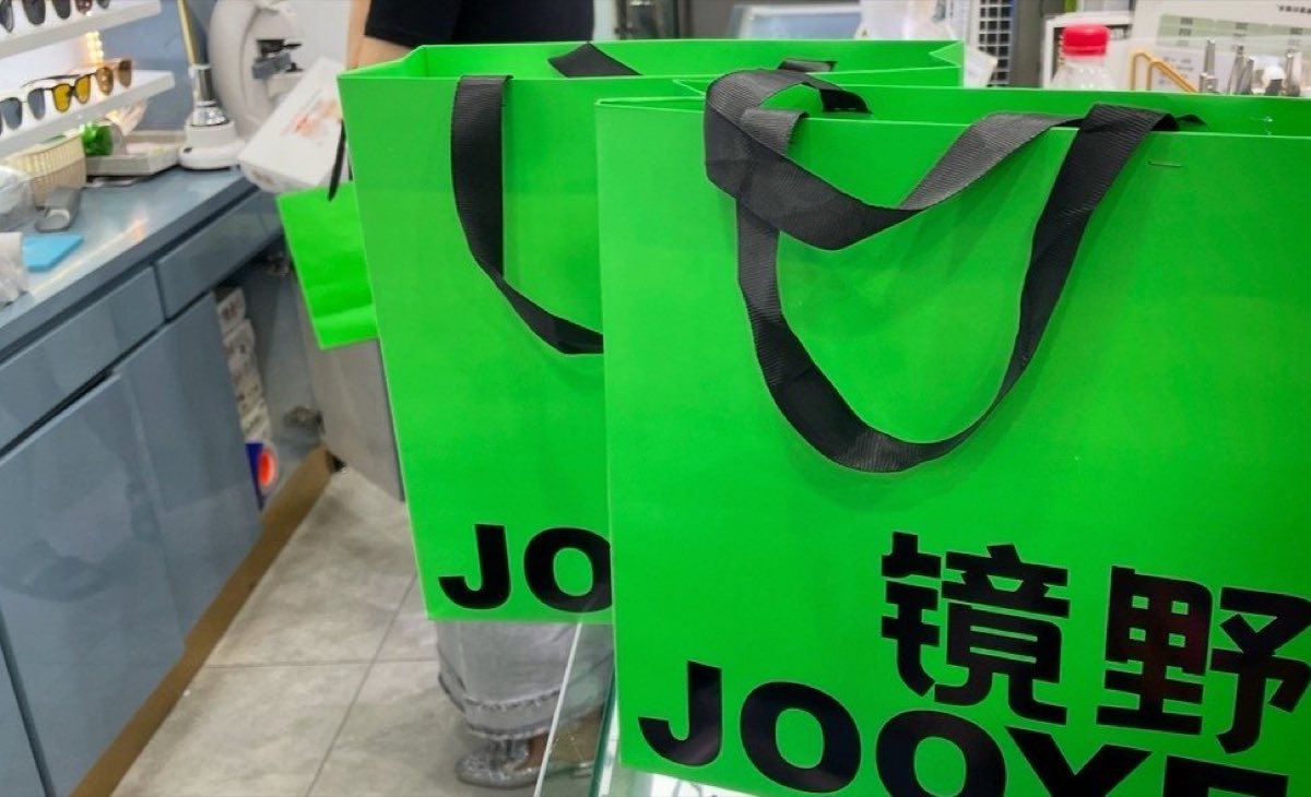 镜野眼镜 JOOYE 品牌手提袋与柜台