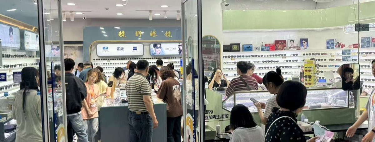 镜野眼镜丹阳眼镜城门店外部环境